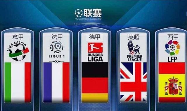 们津津乐道